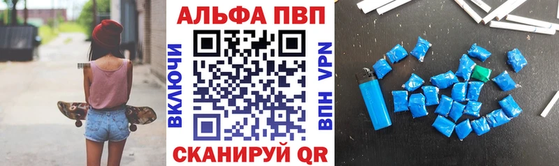 Хочу наркоту Пласт Бошки Шишки hydra зеркало ГАШИШ Меф
