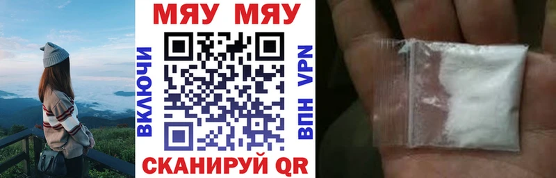 КЕТАМИН Пласт