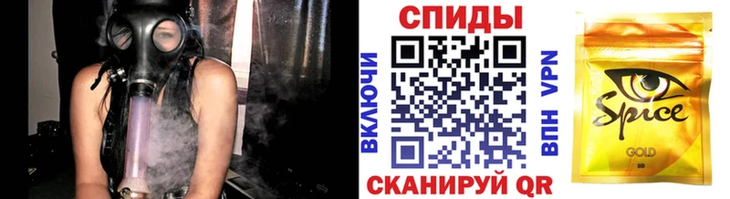 БУТИРАТ BDO 33% Пласт