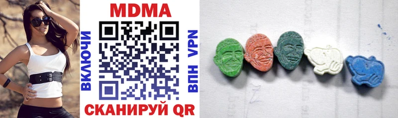 hydra ссылка  Пласт  MDMA Molly 