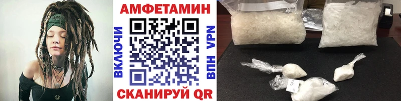 Метамфетамин мет  нарко площадка Telegram  Пласт 