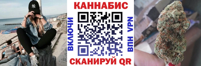Каннабис планчик  Пласт 